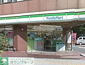 ファミリーマート目黒青葉台四丁目店 徒歩1分。 10m