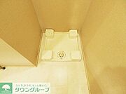 お部屋探しは株式会社　タウンハウジング　までお気軽にお問合せ下さい。クレジットカード決済・首都圏を中心直営143店舗　仲介件数全国2位の豊富な実績！諸費用・審査等・何でもご相談下さい。