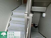 部屋探しは株式会社　タウンハウジング　までお気軽にお問合せ下さい。クレジットカード決済・首都圏を中心直営143店舗　仲介件数全国2位の豊富な実績！諸費用・審査等・何でもご相談下さい。
