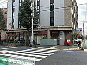 目黒八雲四郵便局 徒歩6分。 460m