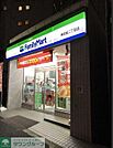 ファミリーマート神宮前二丁目店 徒歩4分。 300m