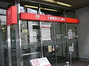 三菱東京ＵＦＪ銀行 1000m