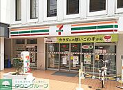 セブンイレブン世田谷下北沢店 徒歩6分。 440m
