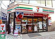 セブンイレブン西小山江戸見坂通り店 徒歩4分。 320m