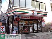 セブンイレブン 徒歩5分。 350m