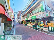 グリーンショップ ダイシン（旬の野菜と果物のお店） 徒歩4分。 310m