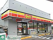 デイリーヤマザキ高輪本店 徒歩3分。コンビニ 170m