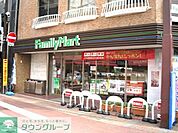 ファミリーマート 800m