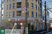 セブンイレブン世田谷新代田駅前店 徒歩4分。 300m