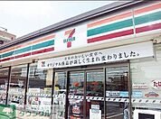セブンイレブン港区飯倉店 徒歩7分。コンビニ 530m