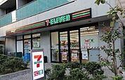 セブンイレブン港区白金1丁目南店 徒歩5分。 370m