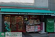 まいばすけっと東麻布2丁目店 徒歩16分。 1270m