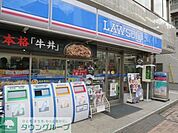 ローソン三田4丁目店 徒歩3分。コンビニ 170m