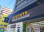 TSUTAYA 徒歩13分。その他小売店 1040m