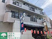 ★タウンハウジング取り扱い★