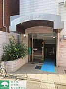 ★エントランス★
