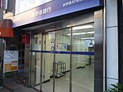 みずほ銀行笹塚支店 380m