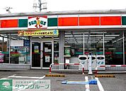 サンクス 239m