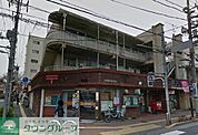 梅ヶ丘駅前郵便局 徒歩8分。郵便局 580m