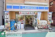 ローソン 徒歩12分。コンビニ 950m