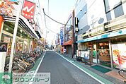 ☆桜上水駅周辺☆ 徒歩26分。その他 2030m