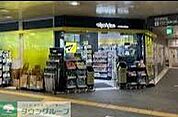 マツモトキヨシ目黒店 徒歩9分。 650m