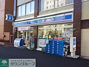 ローソン下目黒1丁目店 徒歩7分。コンビニ 530m