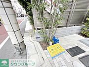 共有部分
