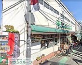 マルマンストア参宮橋店 徒歩5分。 400m