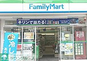 ファミリーマート伊豆屋下目黒三丁目店 徒歩2分。 140m