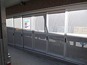 ★エントランス横のゴミ捨て場★