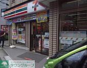 セブンイレブン 徒歩3分。コンビニ 200m