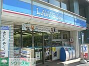 ローソン渋谷笹塚二丁目店 徒歩7分。コンビニ 520m