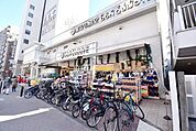 プラチナドン・キホーテ白金台店 徒歩13分。 1020m