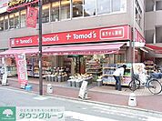 ドラッグストア　ＴＯＭＯ’Ｓ 324m