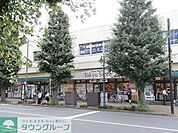 東急ストア 徒歩9分。スーパー 710m