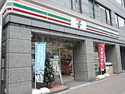 セブンイレブン新橋5丁目店 516m