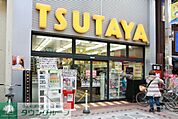 TSUTAYA 徒歩14分。その他小売店 1120m