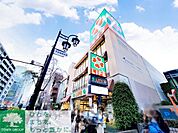 ライフ渋谷東店 徒歩3分。徒歩7分。 180m