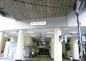 東横線　都立大学駅 627m