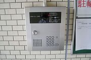 オートロック