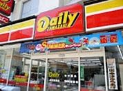 デイリーヤマザキ渋谷区神南店 349m