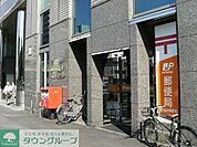 渋谷桜丘郵便局 823m