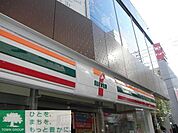 セブンイレブン世田谷池尻3丁目店 徒歩4分。コンビニ 290m