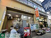 大岡山駅前郵便局 徒歩7分。 510m