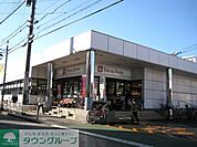 東急ストア洗足店 徒歩8分。徒歩3分。 600m