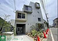 東京都目黒区中根1丁目：物件画像／株式会社タウンハウジング東京　渋谷店