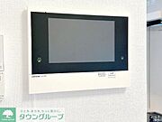 部屋探しは株式会社　タウンハウジング　までお気軽にお問合せ下さい。クレジットカード決済・首都圏を中心直営143店舗　仲介件数全国2位の豊富な実績！諸費用・審査等・何でもご相談下さい。