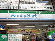ファミリーマート 139m