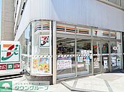 セブンイレブン品川西五反田3丁目店 徒歩2分。 120m